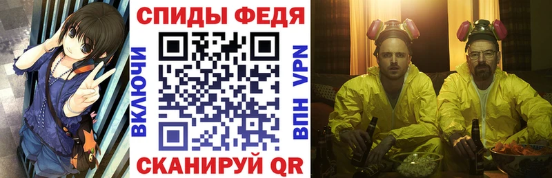 АМФЕТАМИН 97%  купить наркотики сайты  Тосно 