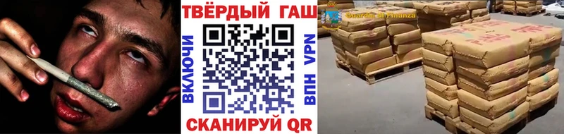 ГАШ VHQ  ОМГ ОМГ зеркало  Тосно  продажа наркотиков 