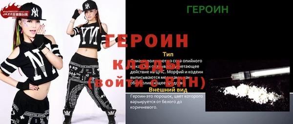 Альфа ПВП Алексин