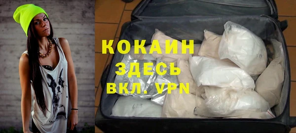 Альфа ПВП Алексин