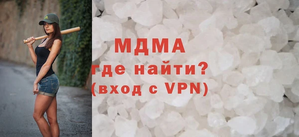 Альфа ПВП Алексин