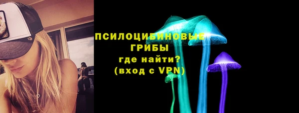 трава Пролетарск
