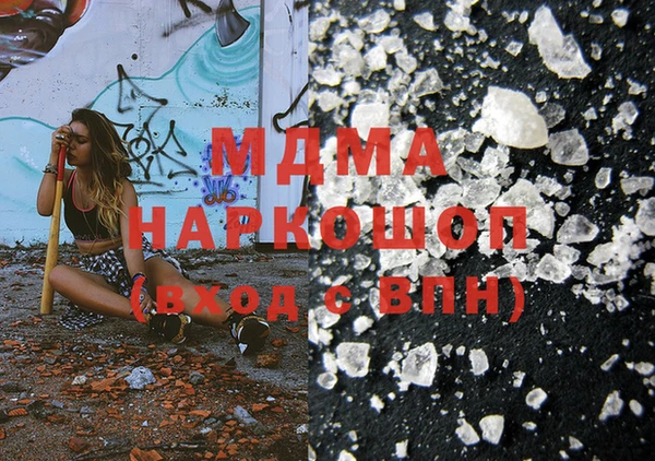 мефедрон VHQ Алзамай