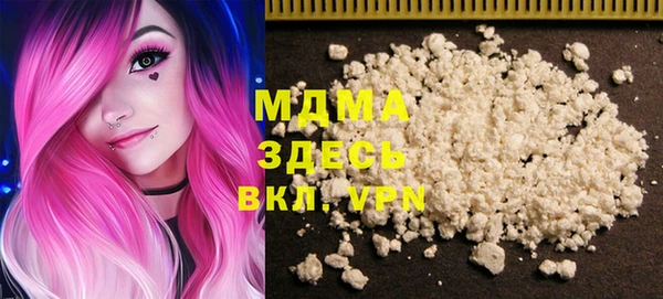 мефедрон VHQ Алзамай