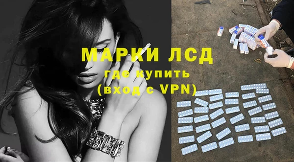 Альфа ПВП Алексин