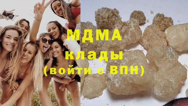 мефедрон VHQ Алзамай