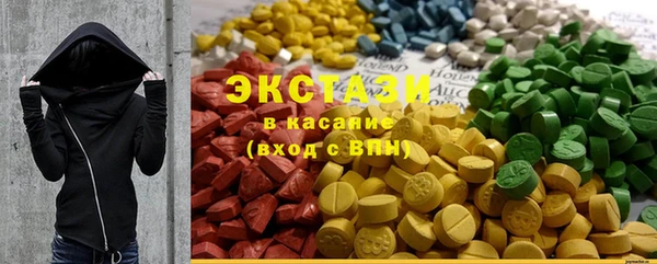 мефедрон VHQ Алзамай
