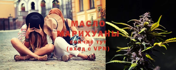 мефедрон VHQ Алзамай