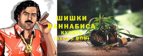 MESCALINE Данков