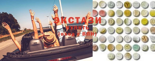 Альфа ПВП Алексин