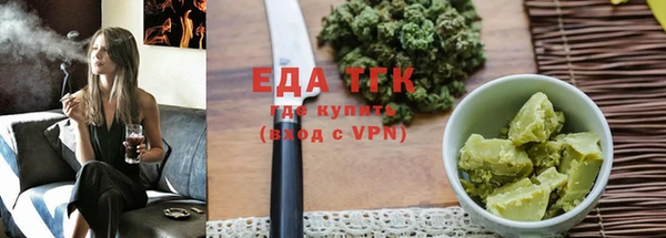 мяу мяу мука Приозерск