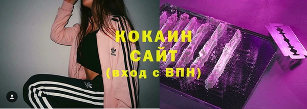 мефедрон VHQ Алзамай