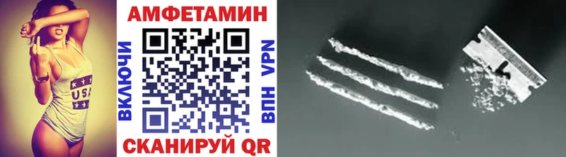 OMG онион  Тосно  Первитин кристалл  хочу  