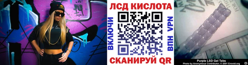 Марки NBOMe 1500мкг  Тосно 