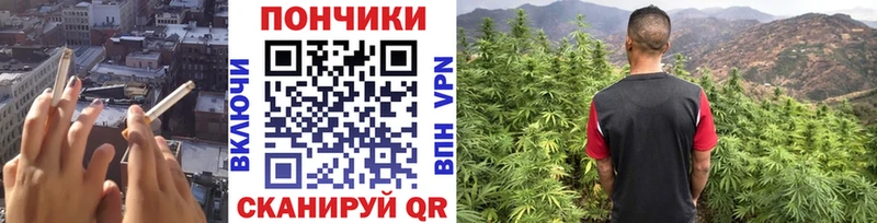 Марихуана LSD WEED Тосно